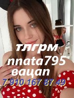 Интим-девушки, индивидуалки объявление но. 3489453: научу заниматься любовью