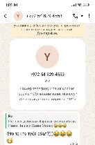 Ищу акта для встреч и унижений по симпатии фото вашего члена мне на Whats app.  Не дорого -10 шек .  Круглосуточно.  Жду ...