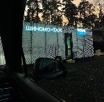 Гарантированная ставка:  60 000 ₽ за 15 вахтовых смен (1500–2500 ₽ за смену).  Дополняем процентом от объема работ,  премией до 10 000 ₽ ежемесячно за план и бонусом за шины на хранении.  

Сезонный ...