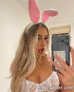 Интим-девушки, индивидуалки объявление но. 3814361: Катя 89968356550