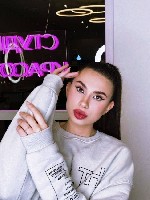 Интим-девушки, индивидуалки объявление но. 3585468: Саша - твоя вторая мама😊