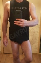 Разное объявление но. 4154709: Массаж+ секс-возможен