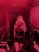 Ищу послушного пса.  Кружки,  голосовые,  видео,  текст.  
Будешь получать от меня задания,  а я буду наблюдать за их выполнением.  Где бы ты не был,  ты будешь чувствовать мой контроль везде.  Я лиш ...