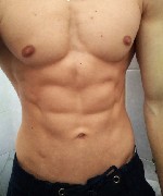 Парень,  25/187/80,  спортивный брюнет,  люблю доминировать.  Ищу симпатичную молодую девушку,  скромную и приличную.  Сделаю тебя моей виртуальной рабыней,  и хоть ты и приличная,  но обращаться буду ...