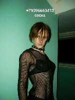 Интим-девушки, индивидуалки объявление но. 4108208: Куплю сперму