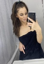 Номер +79879208248 👑💞💫💕Приглашаю мужчин в гости,  но не делю по национальности.  Рада продемонстрировать вам свои прелести и 👑❣️станцевать роскошные танцы под музыку ♥️💞♥️совершенно голой.  🔥💕💞❤️💋👑 ...