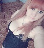 Девушка, ищу парня объявление но. 3565909: 🍓🍓🍓меня давно не трахали.  во все дырочки.  м.  МАРЬИНО🍓