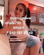 Интим-девушки, индивидуалки объявление но. 3487121: оседлаю наездницей