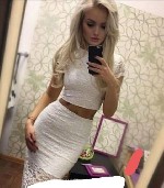 Разное объявление но. 3747877: Вера 89198096512