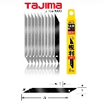 Техника, инструмент объявление но. 4161495: Ручной инструмент Tajima,  резьбонарезной Volkel,  свёрла Izar / Ruko