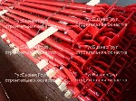 Купля, продажа объявление но. 4085209: Подкос для ЖБИ