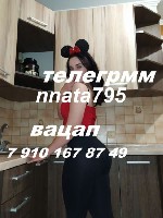 Интим-девушки, индивидуалки объявление но. 3496774: оседлаю наездницей