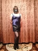 Пообщаюсь с активным не крупным мужчиной. ...