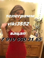 Интим-девушки, индивидуалки объявление но. 4024013: научу всем позам