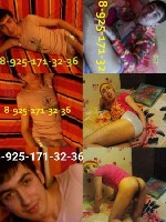 Интим-девушки, индивидуалки объявление но. 3430273: Отсасываю