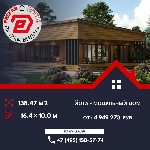 Общая площадь :  138.47 м2
Отапливаемая площадь :  96.86 м2
Габариты:  16.4 × 10.0 м

Стоимость строительства от 4 949 273 руб

Ознакомиться с комплектацией,  материалом строительства и возможны ...