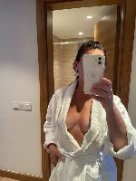 Девушка, ищу парня объявление но. 3843158: С кем сейчас пошалить?!!