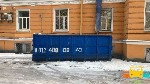 Уборка объявление но. 3546449: Вывоз ПУХТО Старая