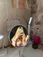 Интим-девушки, индивидуалки объявление но. 4146904: В поиске мужчины