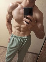 Приглашаю вас к себе на эротический массаж,  а также.  Много других.  Развлечений.  Без обмана и предоплат.  Так ...