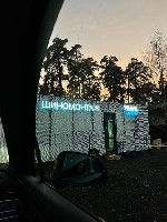 ·Гарантированная минимальная заработная плата от 60 тыс /за 15 смен (1500-2500 за выход в смену).  +% от проделанных работ.  +10000 ежемесячные премии за выполнение плана,  +% от принятого на хранение ...