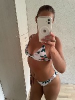 Девушка, ищу парня объявление но. 3919183: Пошалим?!!