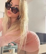 Девушка, ищу парня объявление но. 4119366: Никаких обязательств!