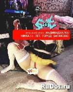 😘😘😘😘 8-961-646-38-43 😘89616463843 Город Балаково.  ОПЛАТА ТОЛЬКО ЛИЧНО БЕЗ ПРЕДОПЛАТ.  ПОДРУГ НЕТ.  ДЛЯ ВСТРЕЧИ ЗВОНИ.  В ПЕРЕПИСКИ НЕ ВСТУПАЮ.  ПЕРВАЯ ВСТРЕЧА ДО 11 ВЕЧЕРА И ТОЛЬКО НА МОЕЙ ТЕРРИТОРИИ ...