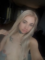 Интим-девушки, индивидуалки объявление но. 4038735: tg+77783462101