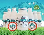 Предлагаем кисломолочную продукцию высшего класса.  

Ассортимент и фасовка:  

Мацони / Катык - 5 кг (ведро) и 0,9 кг (банка)
Сюзьма - 5 кг (ведро),  Сюзьма с зеленью - 0,27 и 0,5
Айран / Тан - ...