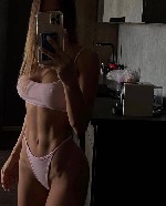 Девушка, ищу парня объявление но. 4028824: Ищу любовника