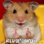 Девушка, ищу парня объявление но. 4123175: К опытной ларисе всегда приехать охота 8-952-213-60-94.