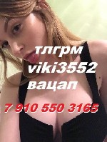 Интим-девушки, индивидуалки объявление но. 3630876: выжму все соки
