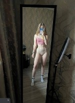 Интим-девушки, индивидуалки объявление но. 4091519: Ищу любовника