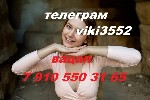 Интим-девушки, индивидуалки объявление но. 4057797: наездница в постели
