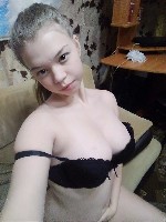 Общение по интересам объявление но. 4075833: Продаю свои интимные фото и видео