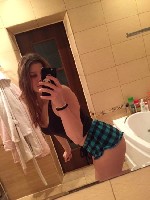 Девушка, ищу парня объявление но. 3572870: Познакомлюсь с мужчиной для встреч