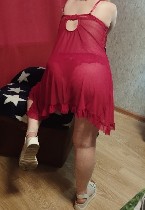 Девушка, ищу парня объявление но. 3857293: Жду мужчину👄