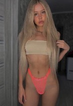 Интим-девушки, индивидуалки объявление но. 3477269: Оля✅️ без предоплат 89948880284