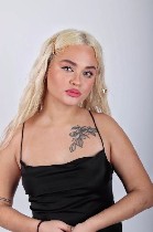 Девушка, ищу парня объявление но. 3559922: Лови момент