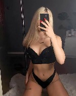 Эротический массаж объявление но. 4084907: 😽👄🌺Молодая и смелая красотка ждёт твоего звоночка☎️ Эротика высшего уровня ,  не интим