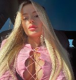 Интим-девушки, индивидуалки объявление но. 3506646: Я хочу тебя так сильно,  что это желание буквально захватывает меня 💓