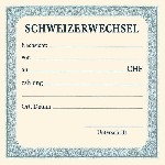 Разное объявление но. 3821482: Вексель.  Быстрый выкуп векселей.