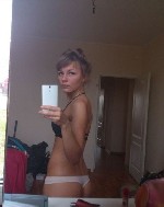 Девушка, ищу парня объявление но. 3784792: Продам свои интимные фото и видео