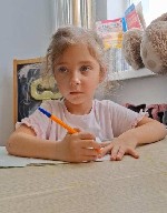 Хотите,  чтобы ваш ребенок рос в заботливой атмосфере,  развивался всесторонне и с радостью ходил в детский сад? Частный детский сад «Образование Плюс КМВ» приглашает детей на новый учебный год! Мы со ...