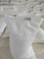 Продукты питания объявление но. 4052491: Русагро Групп подсолнечное масло и сахар