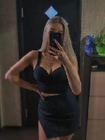Интим-девушки, индивидуалки объявление но. 3869804: Катя💋💋💋💋💋89376439986