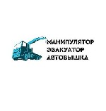 Разное объявление но. 3672592: Услуги манипулятора,  эвакуатора,  автовышки в Луганске и ЛНР