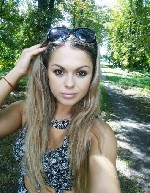 Девушка, ищу парня объявление но. 3198911: Создана дарить удовольствие