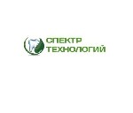 Медицинские услуги объявление но. 4132590: Стоматология Спектр Технологий в Луганске